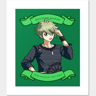 Rantaro Amami Posters and Art